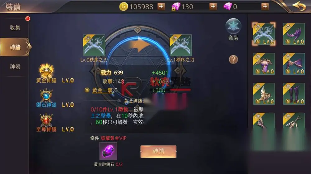 图片[20]