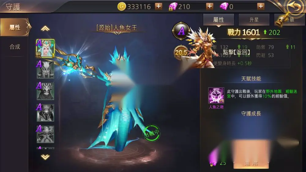 图片[25]