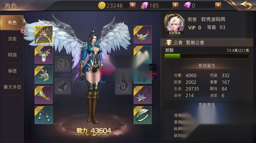 图片[31]