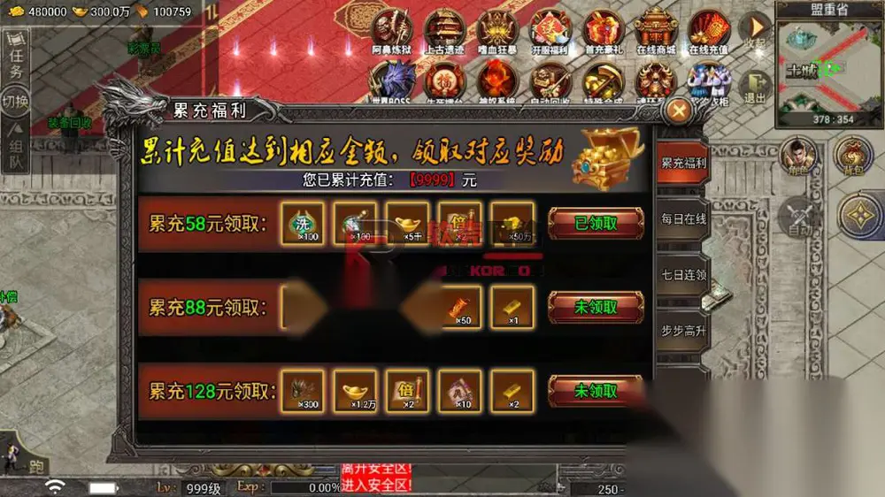 图片[10]