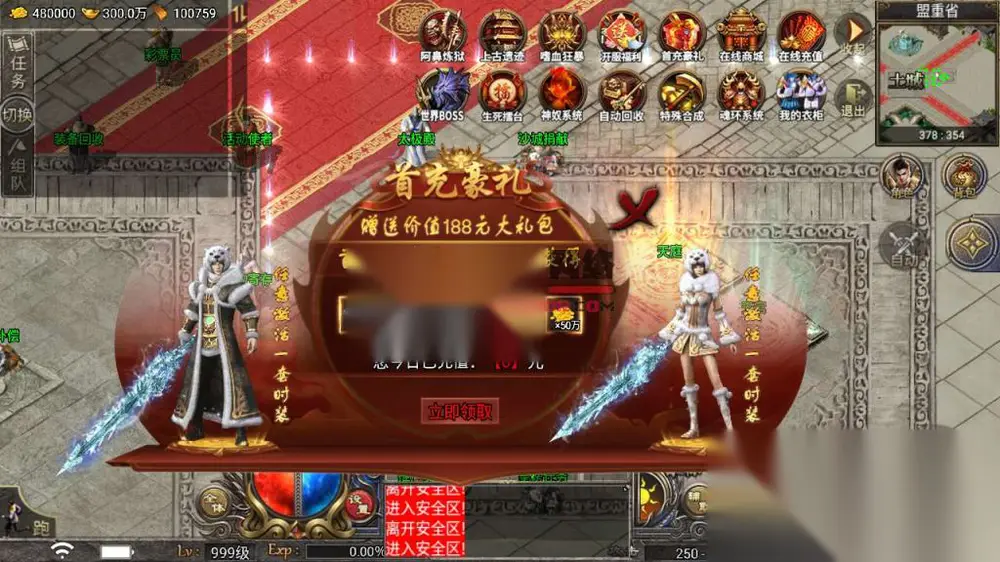 图片[11]