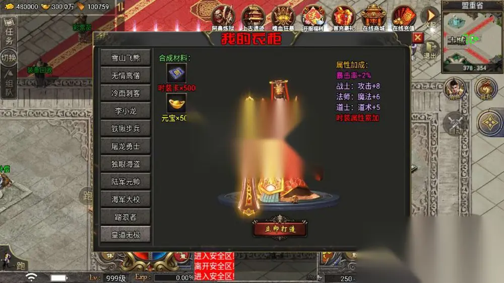 图片[13]