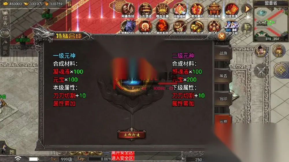 图片[15]