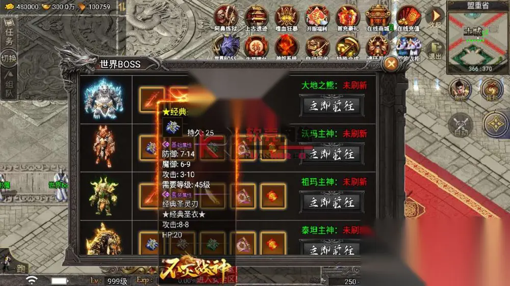 图片[16]