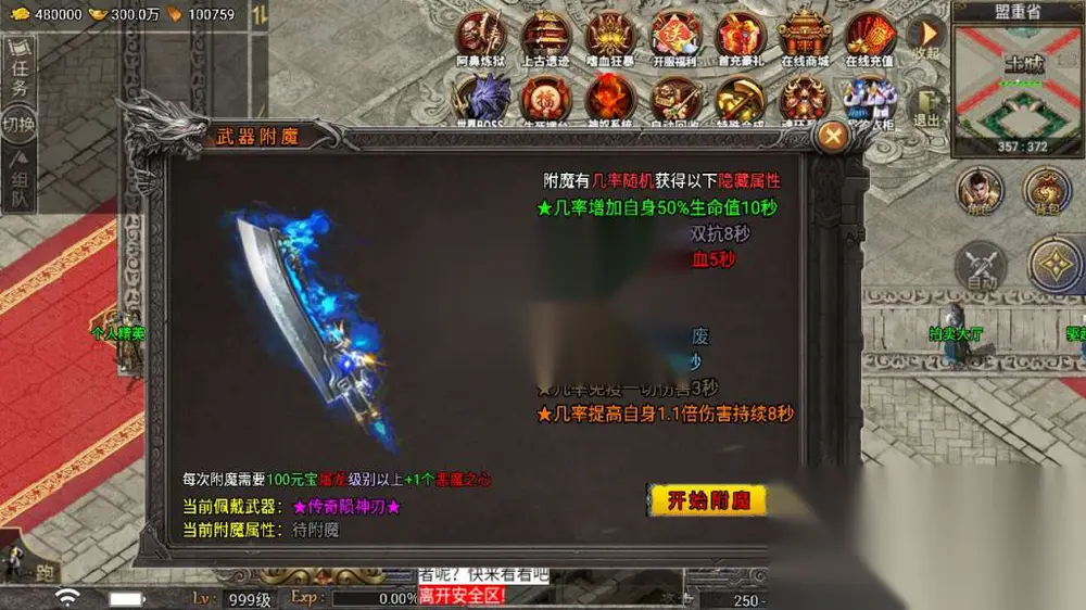 图片[18]