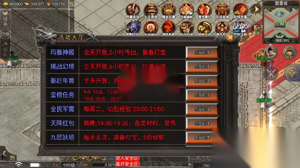 图片[19]