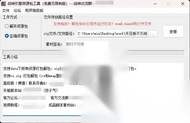 图片[1]