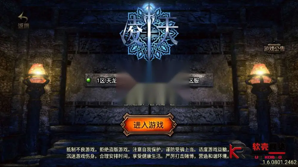 图片[2]