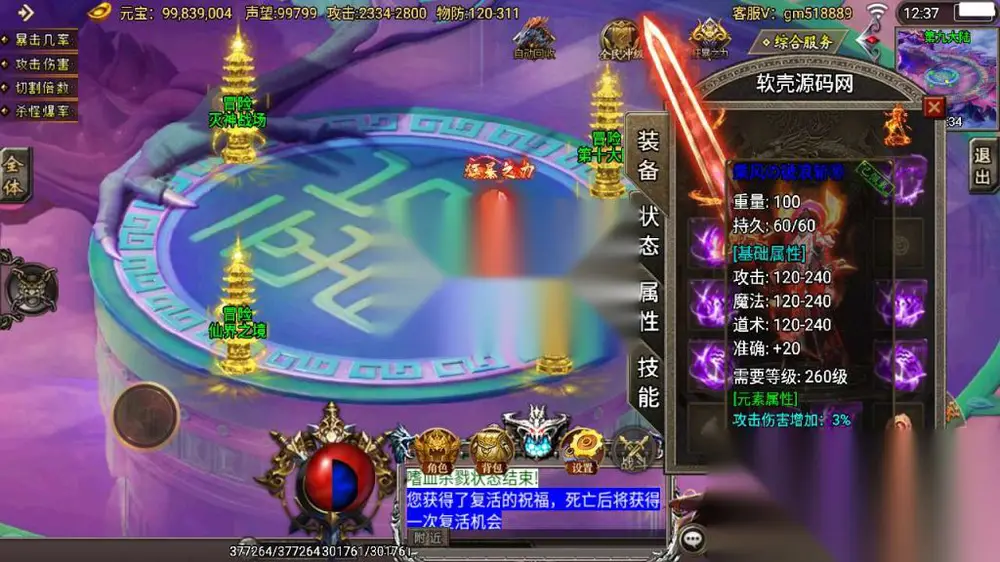 图片[5]