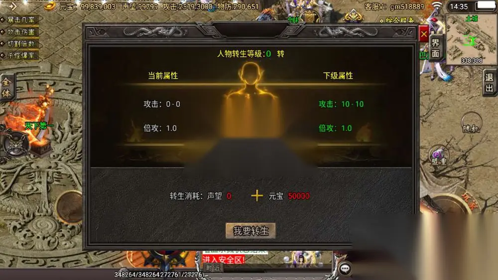 图片[10]
