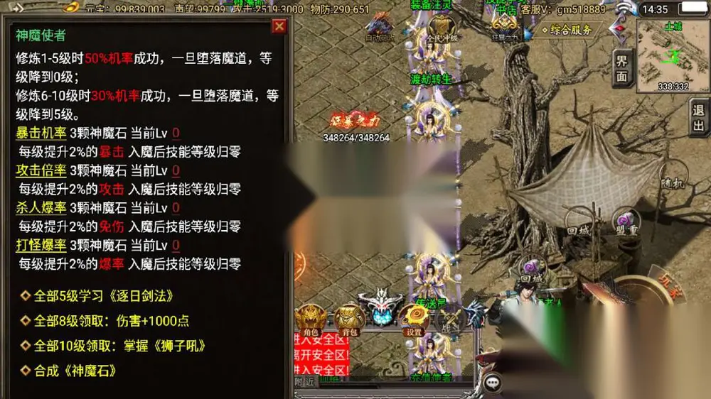 图片[11]
