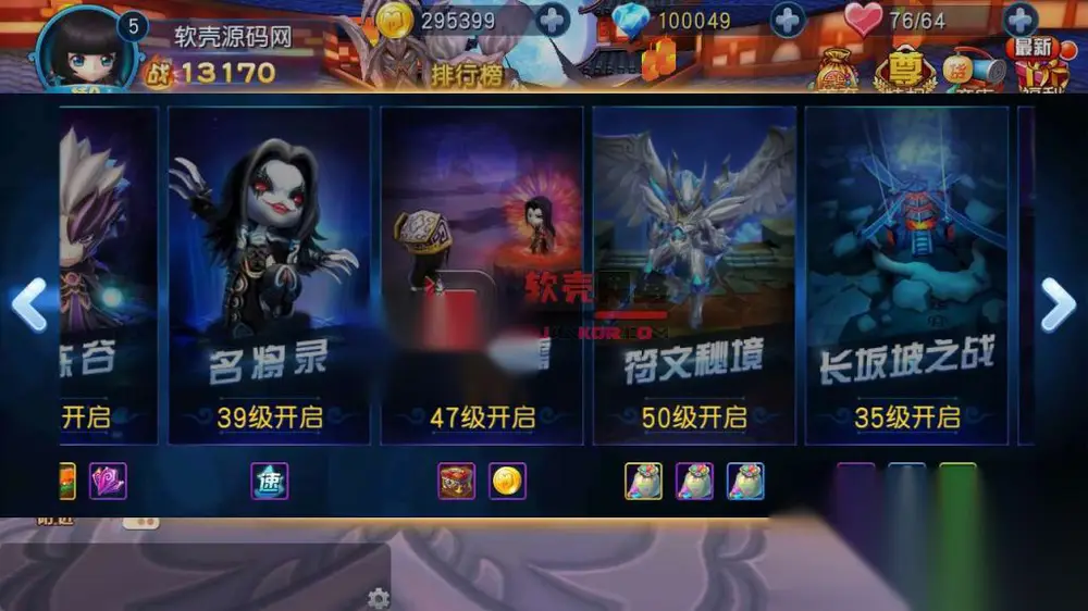 图片[10]