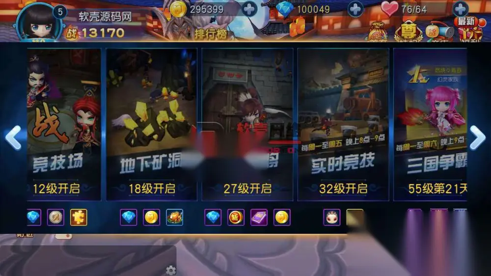 图片[11]