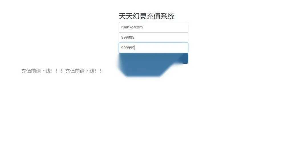 图片[13]