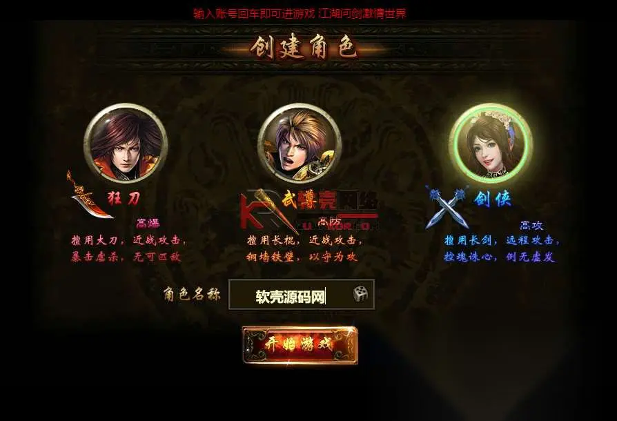 图片[2]