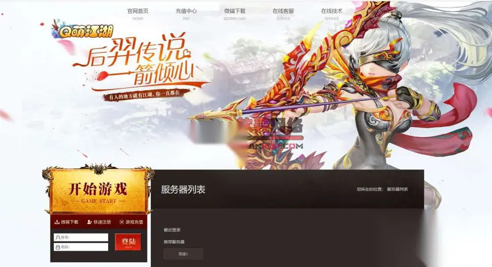 图片[1]
