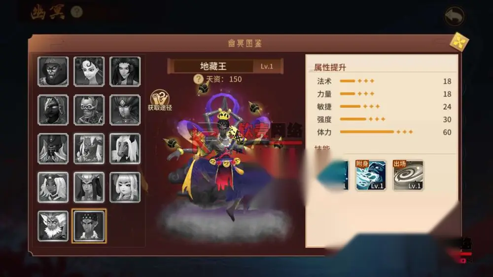 图片[4]