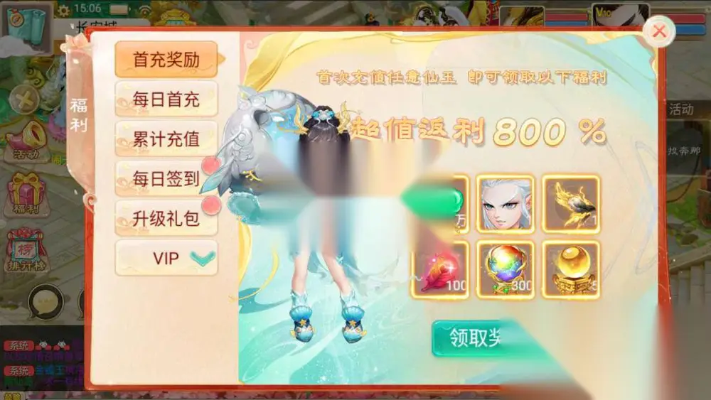 图片[3]