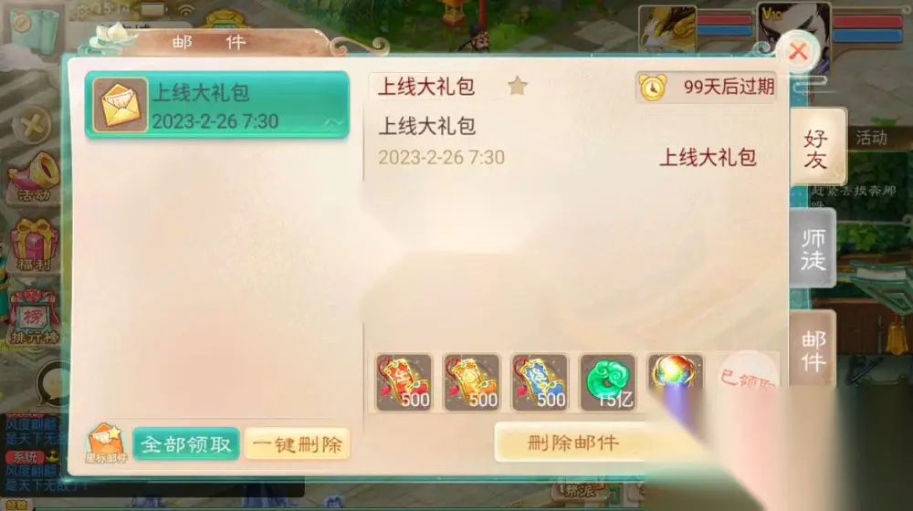 图片[4]