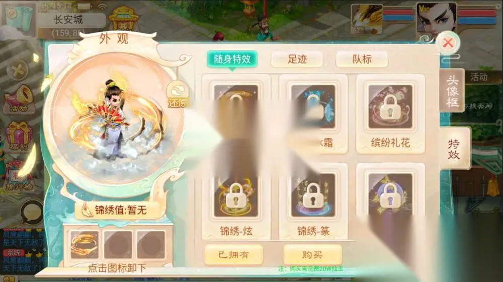 图片[5]