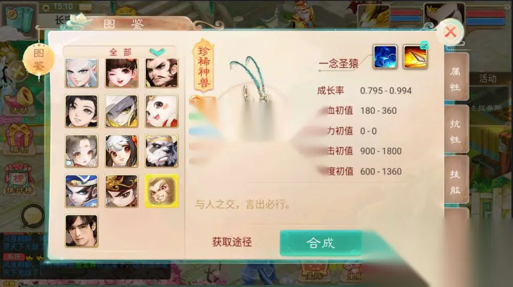 图片[8]