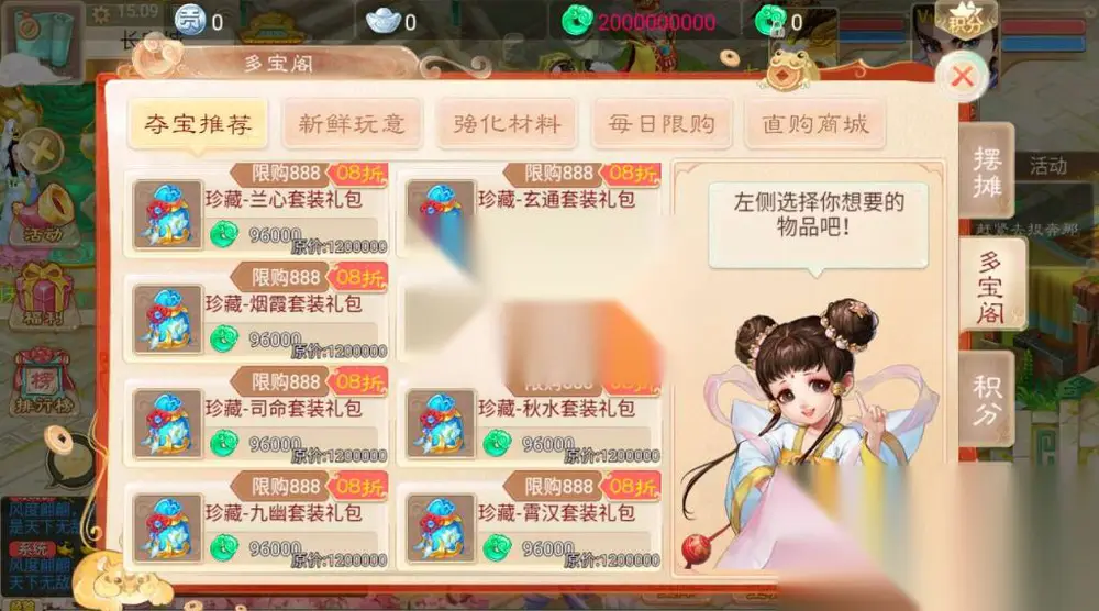 图片[9]
