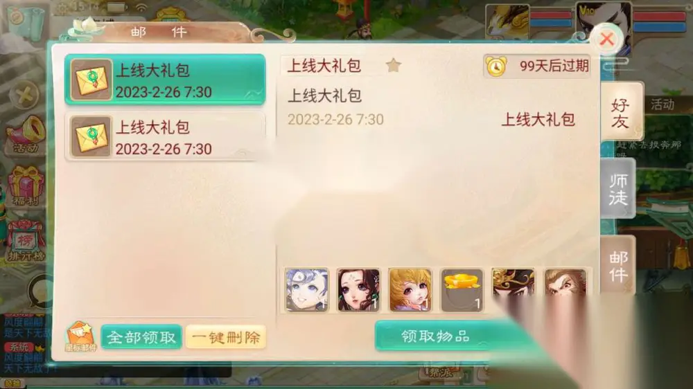 图片[11]