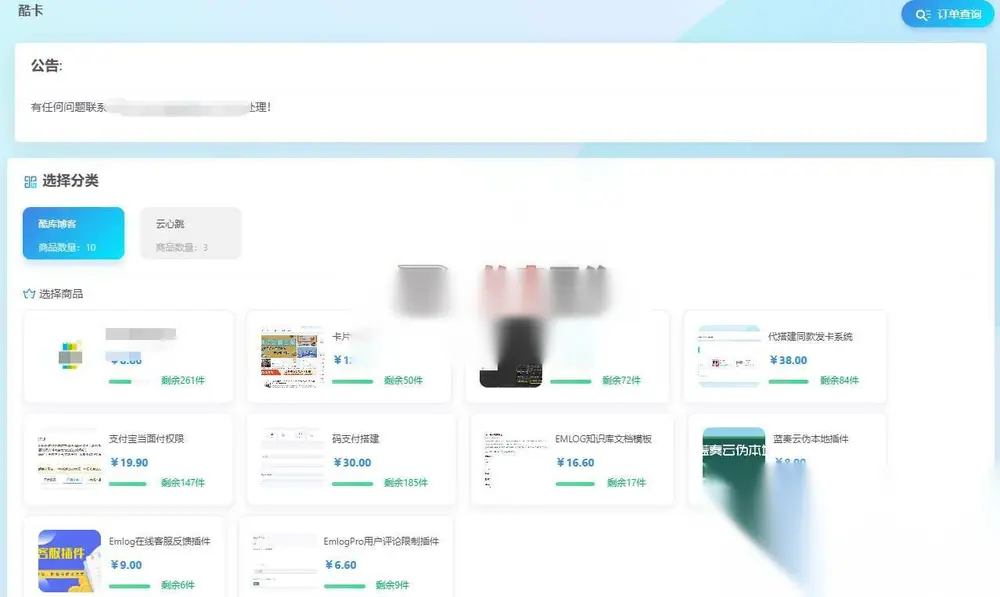 图片[1]