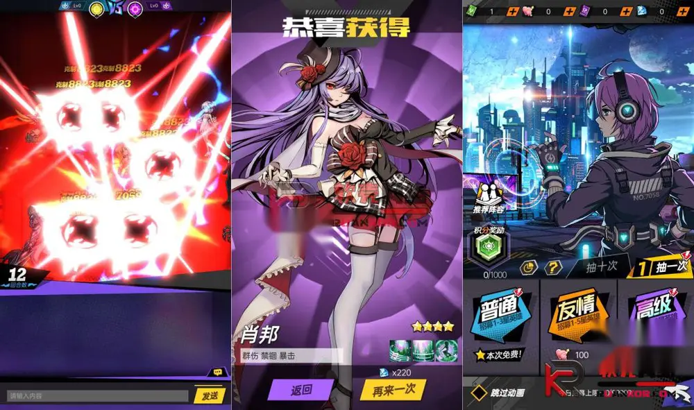 图片[3]
