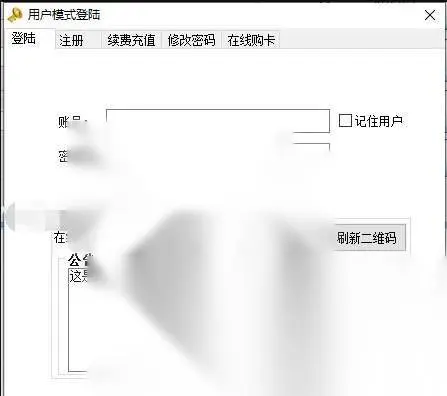 图片[2]