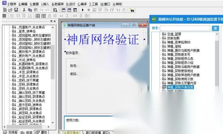 图片[3]