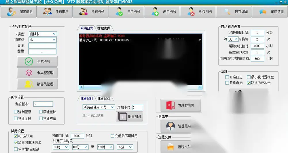 图片[1]