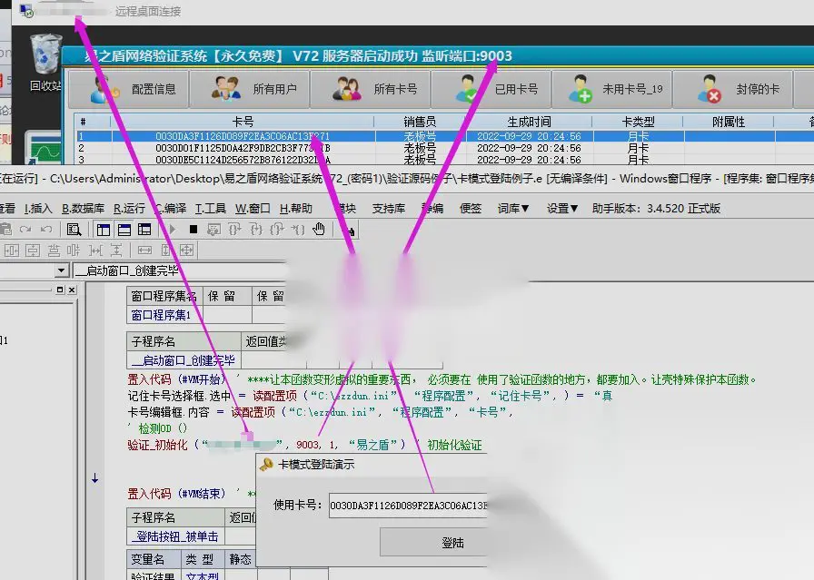 图片[2]