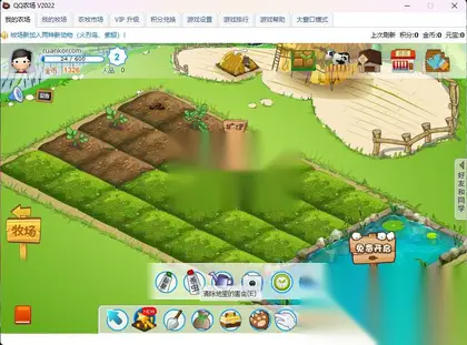 QQ空间游戏【QQ农场QQ牧场】Win服务器端+PC微端配置工具+详细视频搭建教程