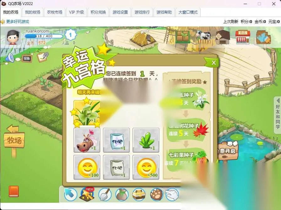 图片[3]