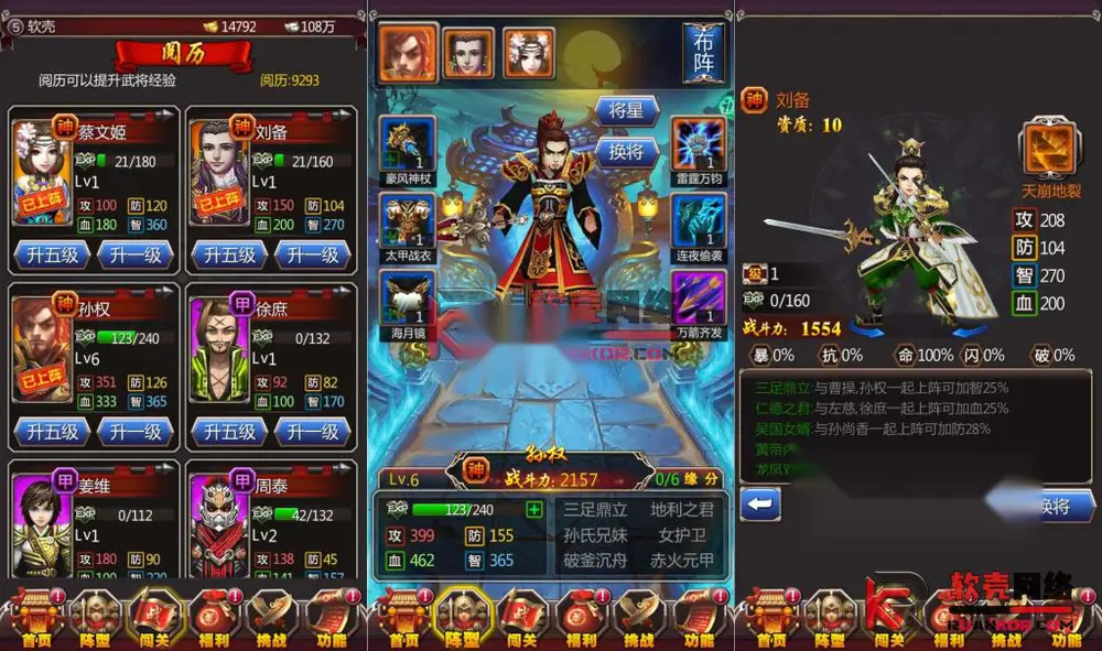 图片[3]