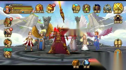 魔幻回合手游【众神之光】Win服务器端+安卓+运营GM后台+搭建教程