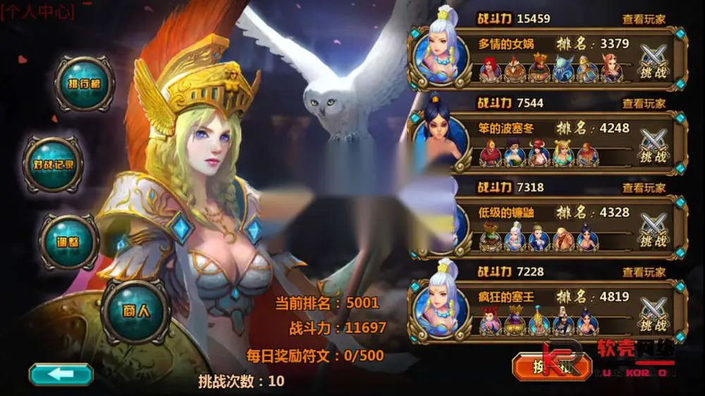 图片[12]