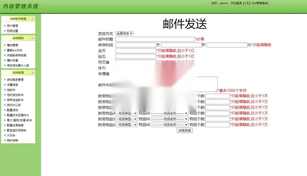 图片[16]