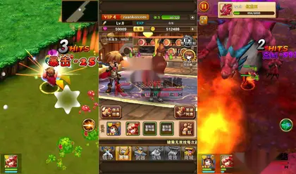 竖版RPG冒险手游【口袋大冒险】Win服务器端+安卓+充值教程+搭建视频教程