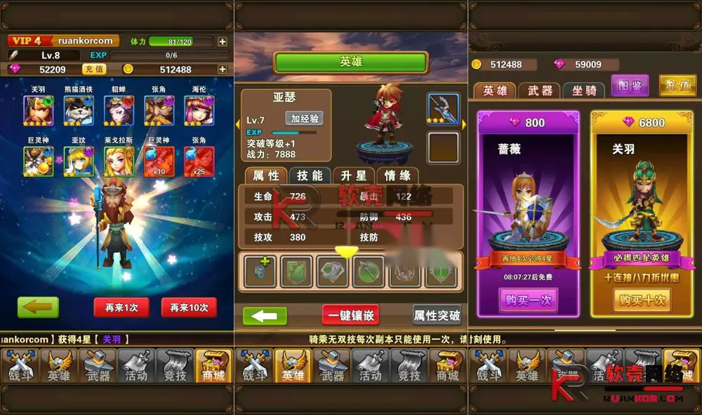 图片[3]