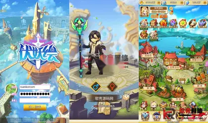 三网H5游戏【伏妖绘石器换皮】Win服务器端+简易app+GM授权后台+搭建教程