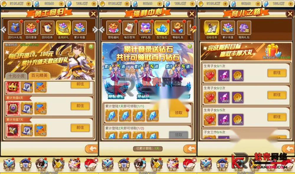 图片[2]