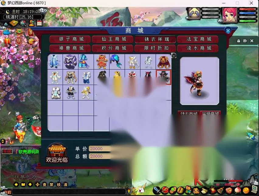 图片[4]