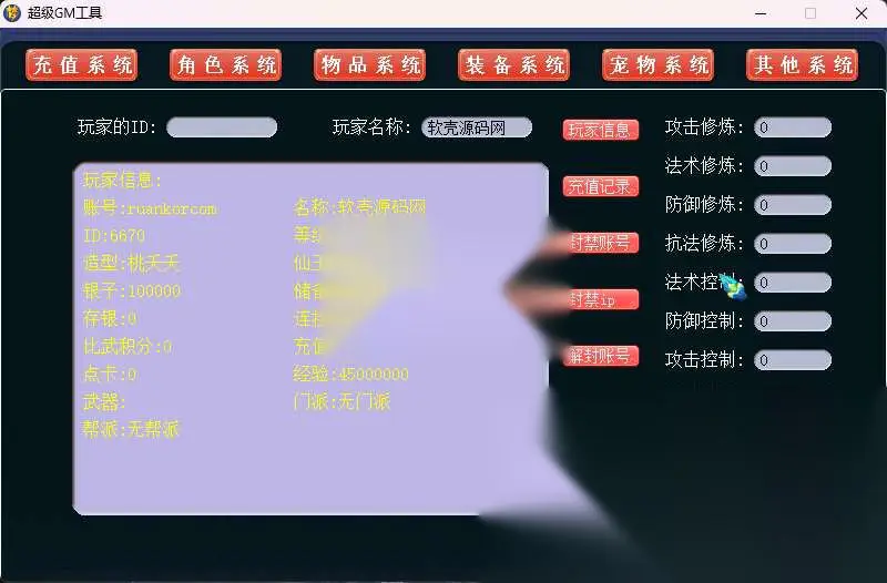 图片[6]