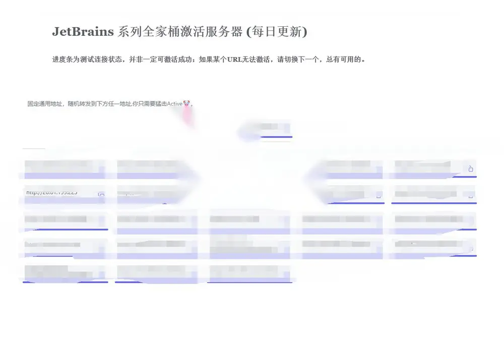 图片[1]