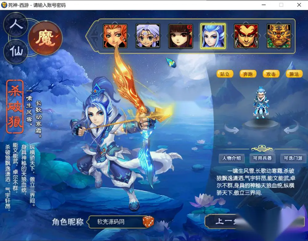 图片[1]