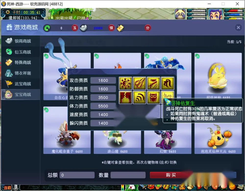 图片[5]