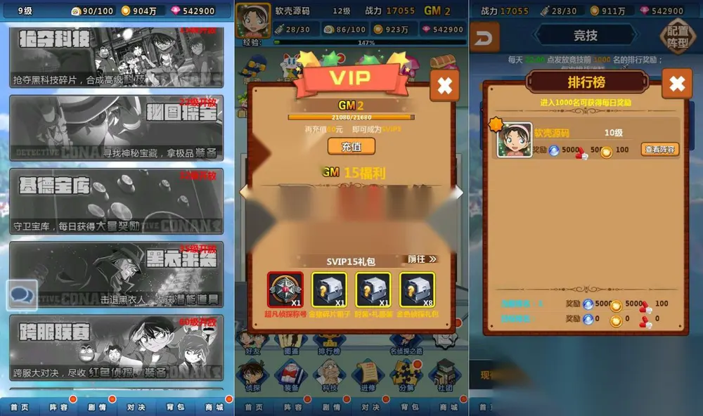 图片[4]