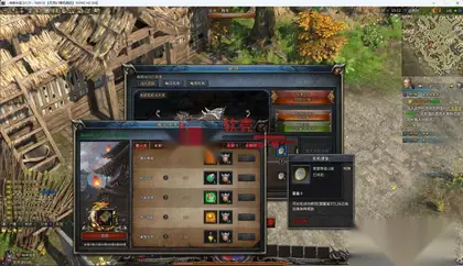 3D传奇端游【月灵永恒传奇V6.70无限制版】Win服务器端+PC客户端+搭建教程